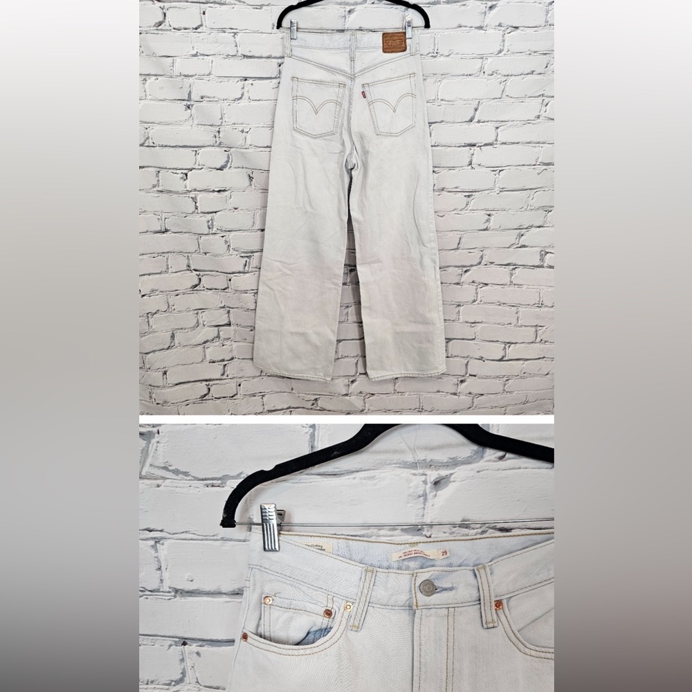 Levi’s ribcage wide leg